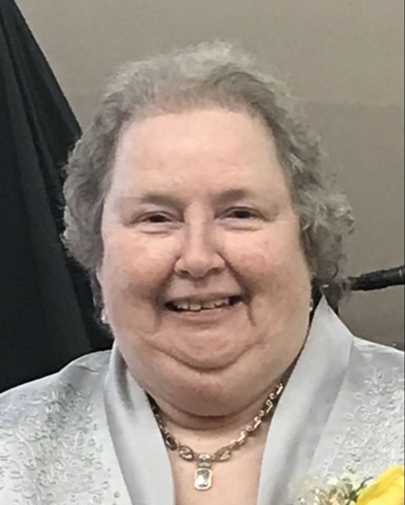 Leonita Keen Brawner