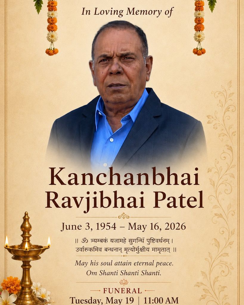 Kanchan Patel