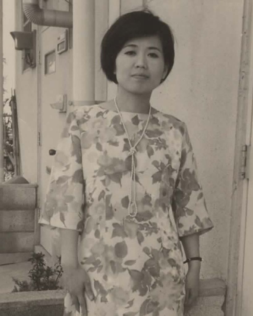 Sumie Yamazaki Eichenbaum