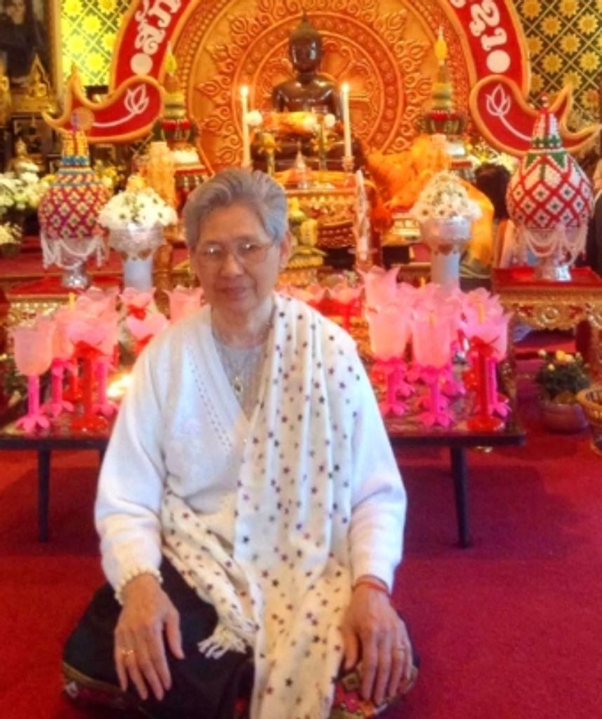 Inthala Phouybanhdyt