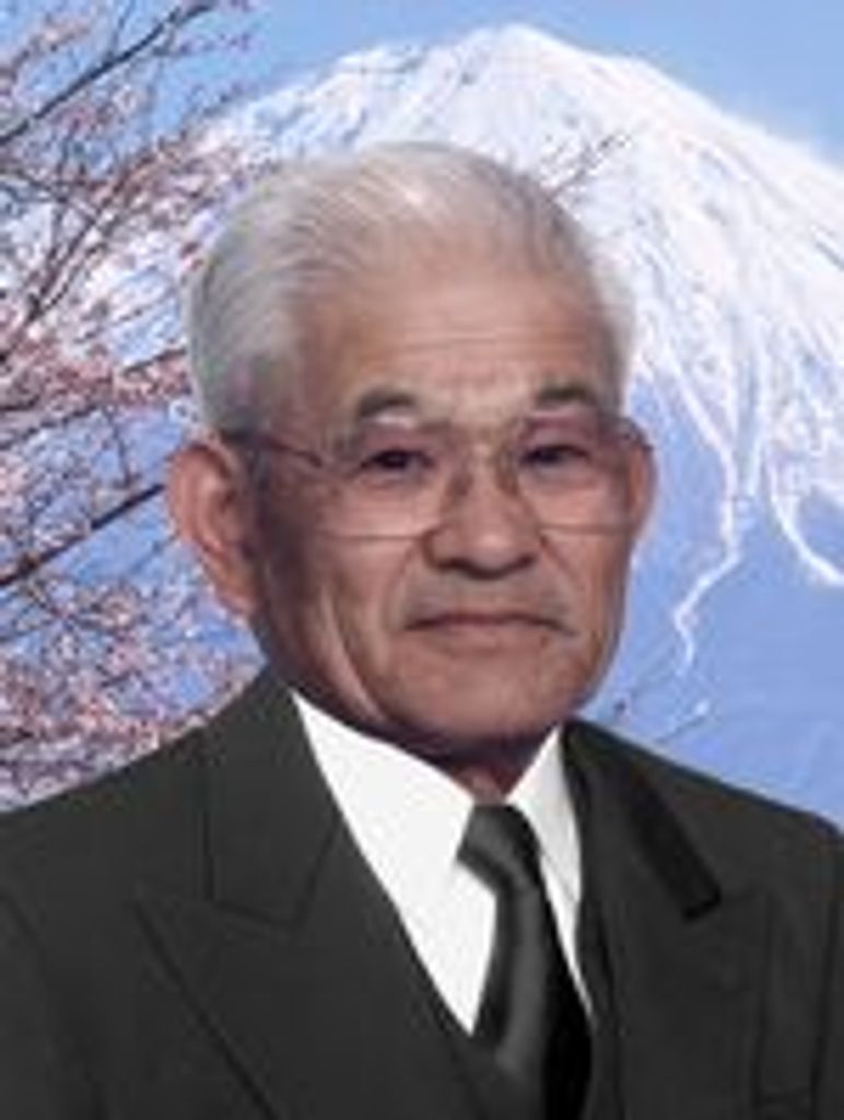 Fukuji Tanji