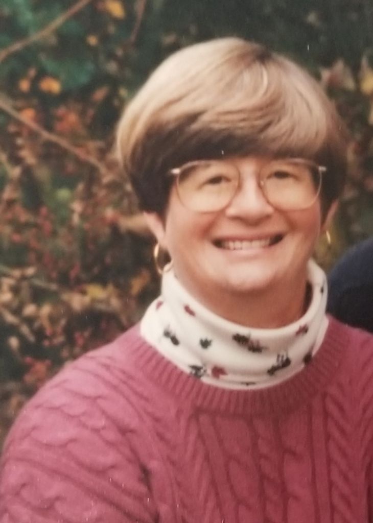 Gail Lang Rackoff