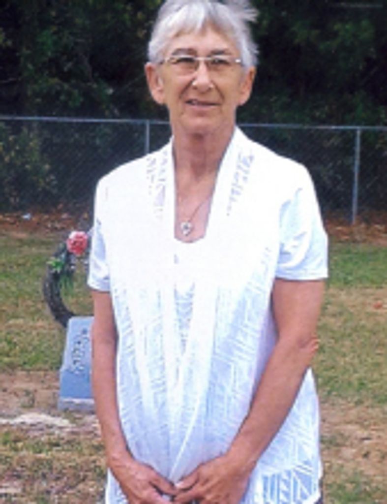 Catherine Ann Ezzell Profile Photo