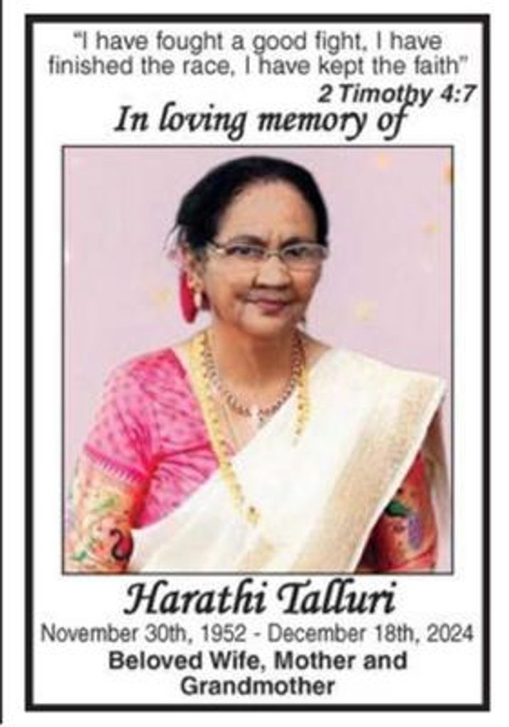 Harathi Talluri Profile Photo