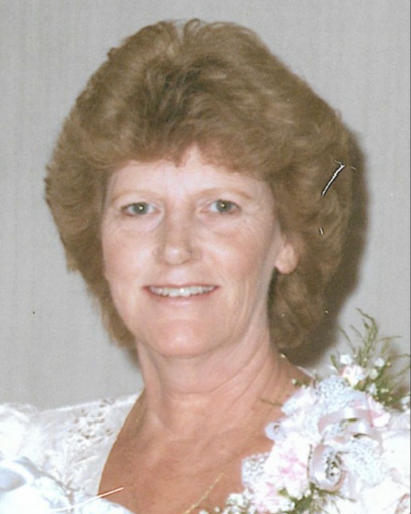 Patsy Latricia Hale Mohon Profile Photo