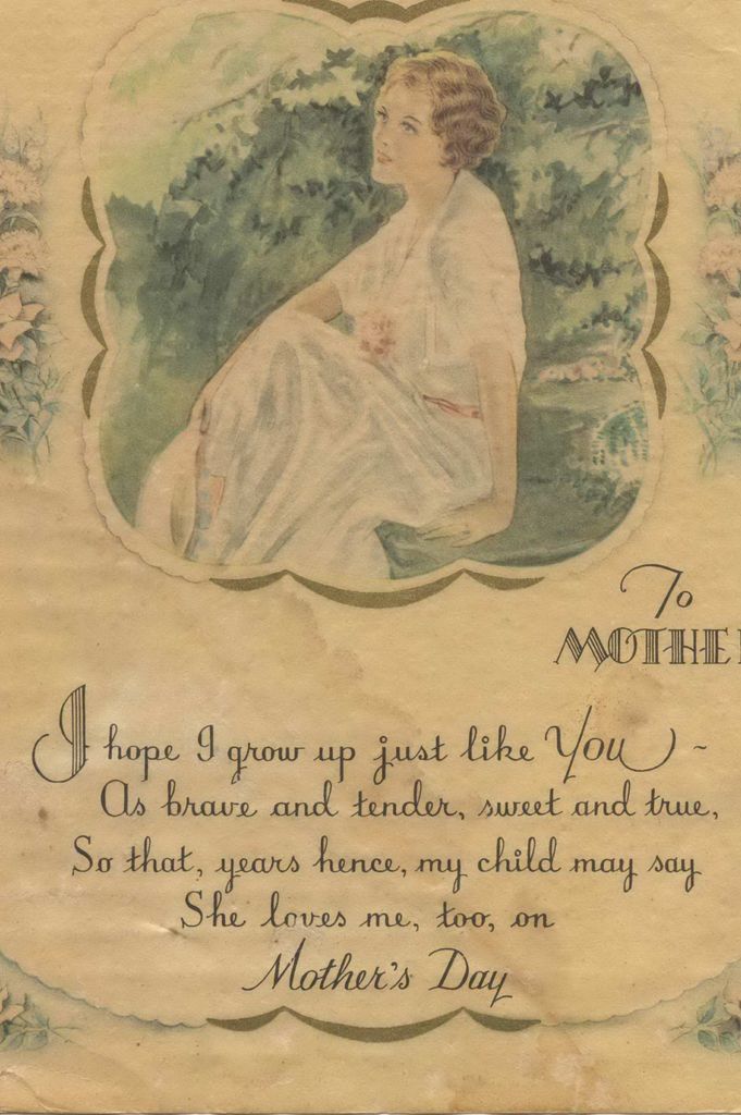 Alberta Mamo Miller Reed