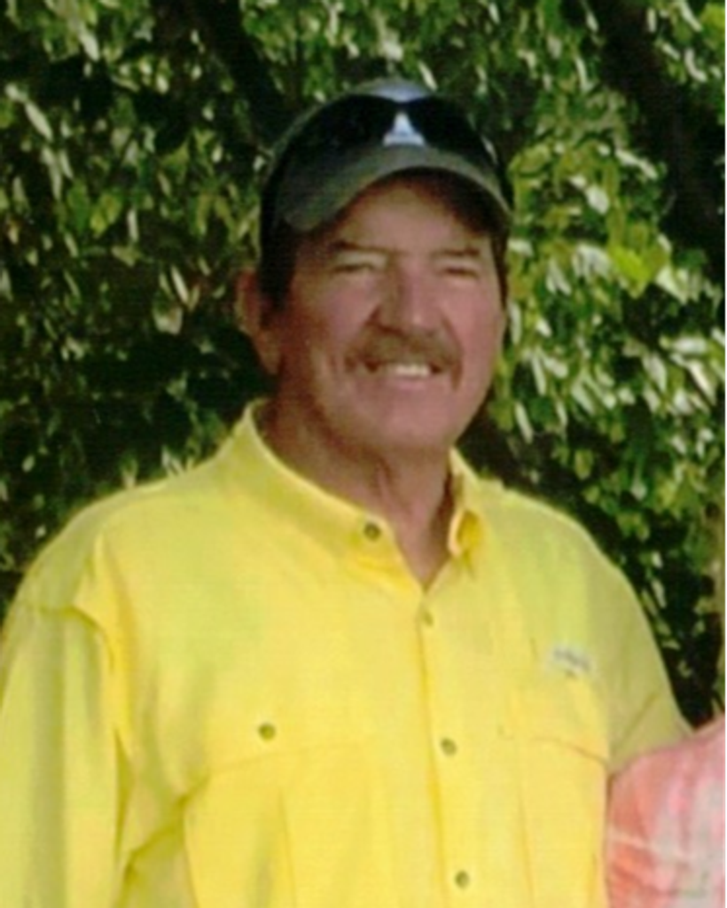 Dennis Preston "Denny" Choate Profile Photo
