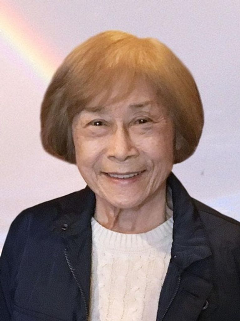 Peggy Michi Tanimura