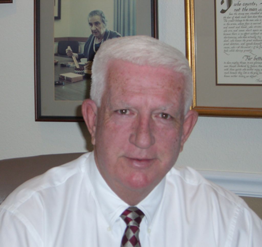 Robert A. Fitzner Jr. Profile Photo