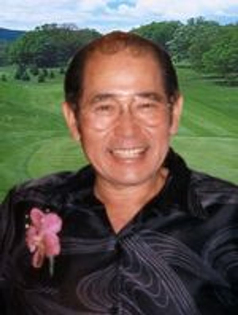 Eugene Arakaki
