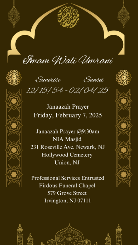 Imam Wali Umrani Profile Photo