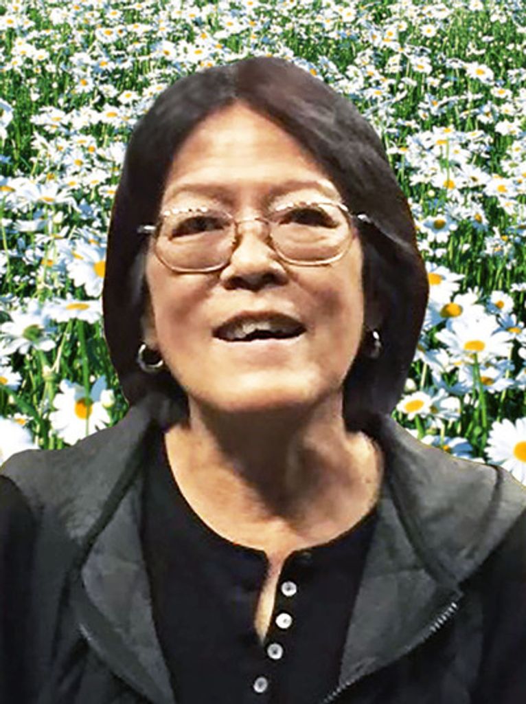 Ellen "Kiki" Misawa Profile Photo