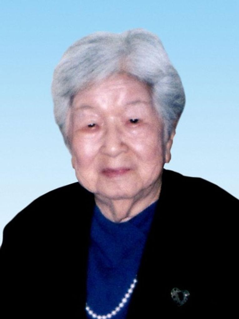 Sumiye Suzuki