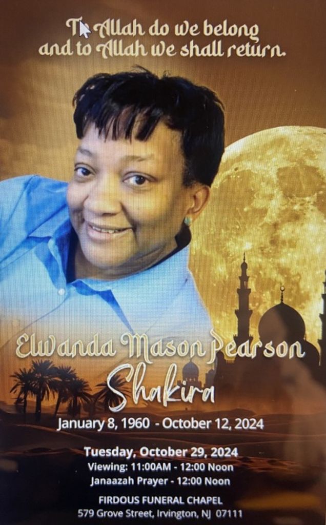 Elwanda Mason ("Shakira")  Pearson Profile Photo
