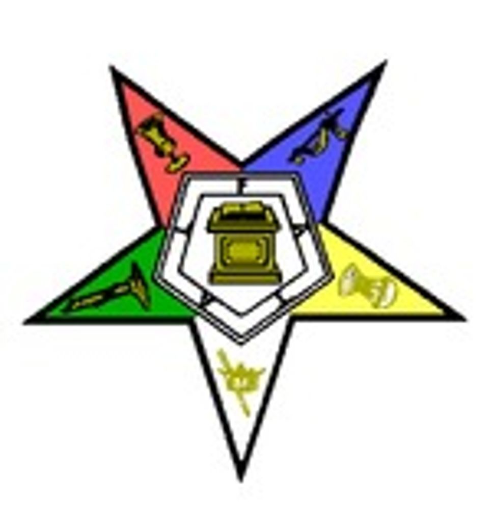 E. Jean Leasure Howe