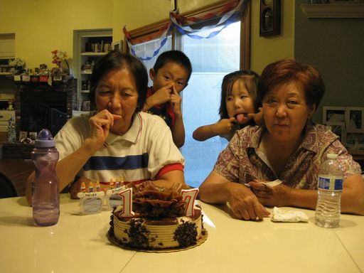 Nancy Wong photo gallery thumbnail 84 of 106