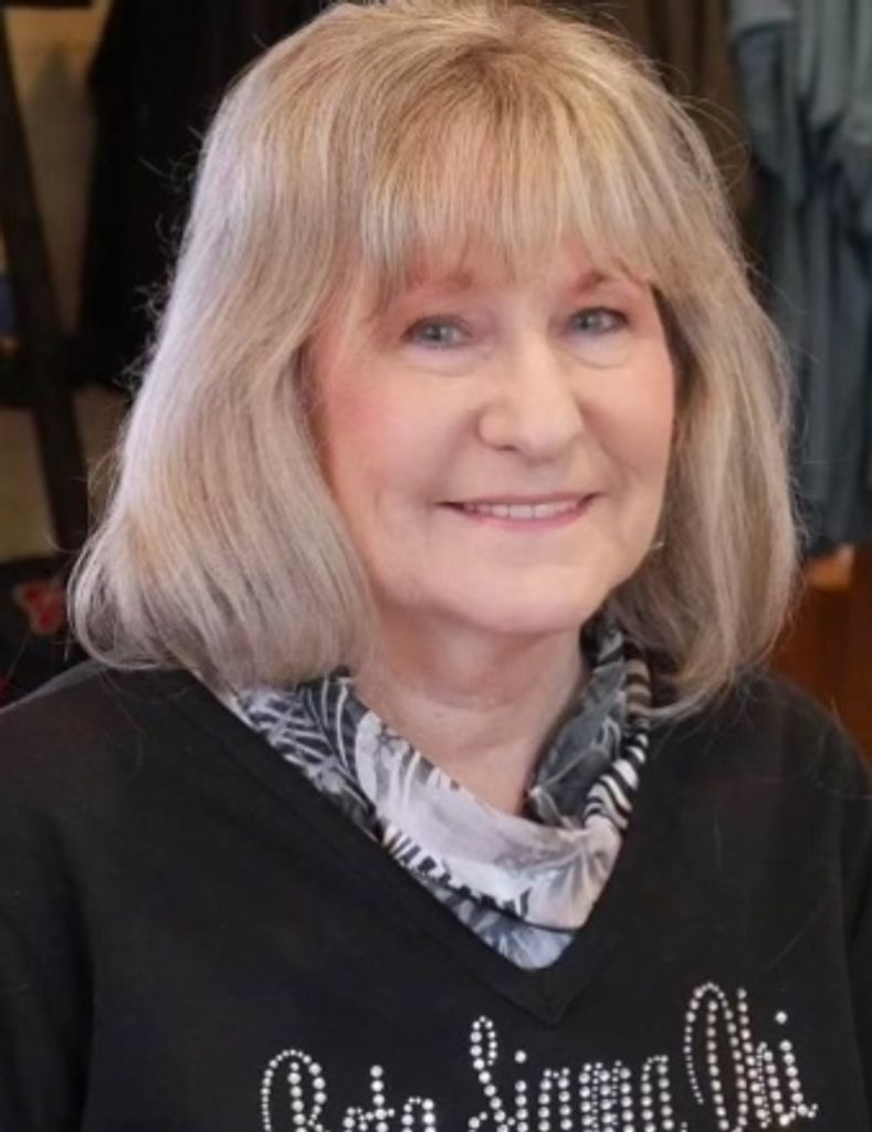 Stephanie Anne Skinner