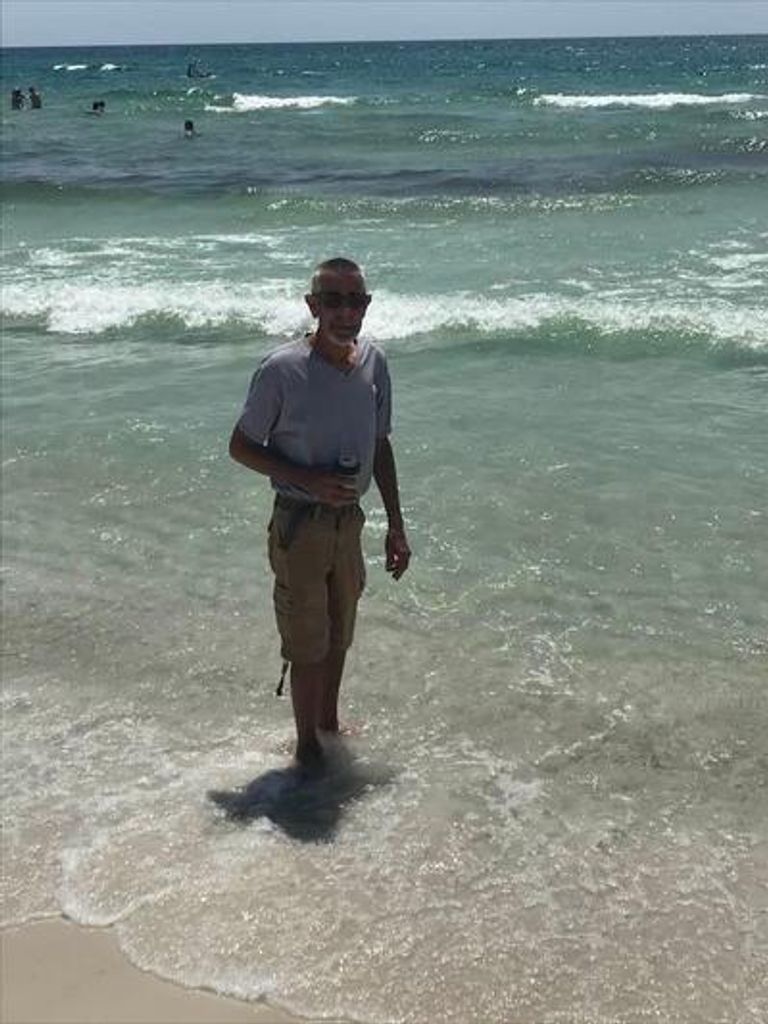 John N. Adrian Profile Photo