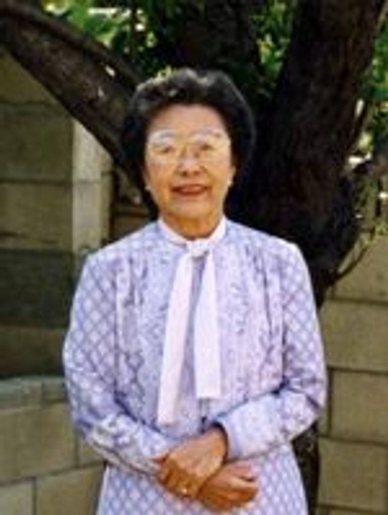 Michiko Moriuchi