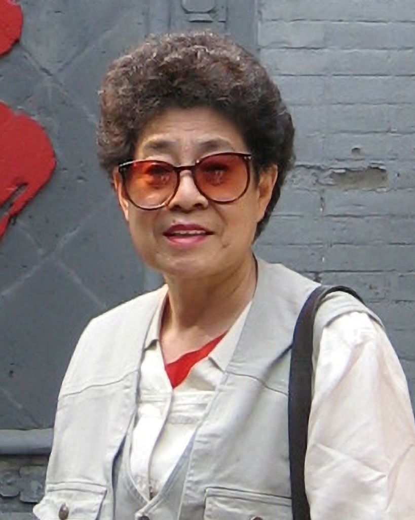 Su Chu Tso Profile Photo