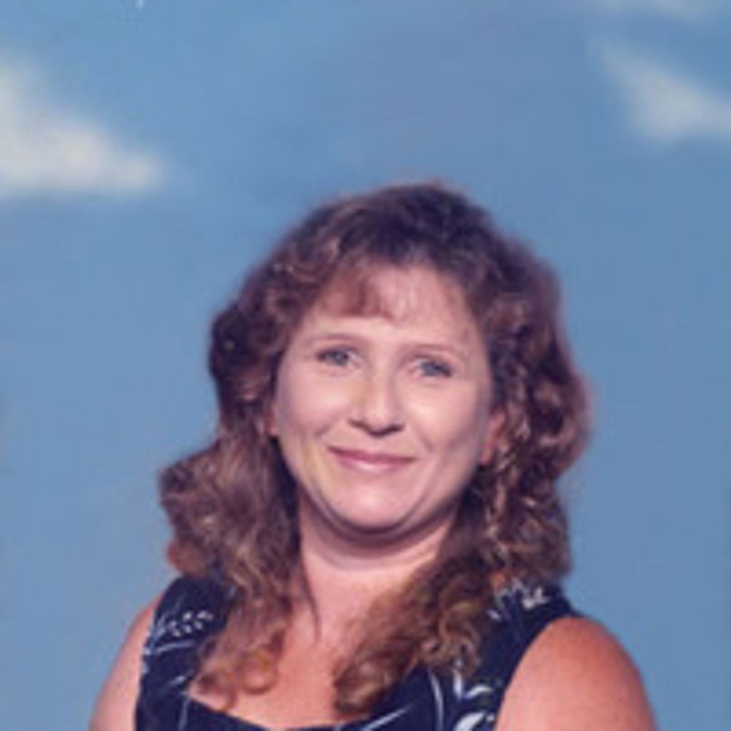 Patricia "Pat" Miller Bertrand