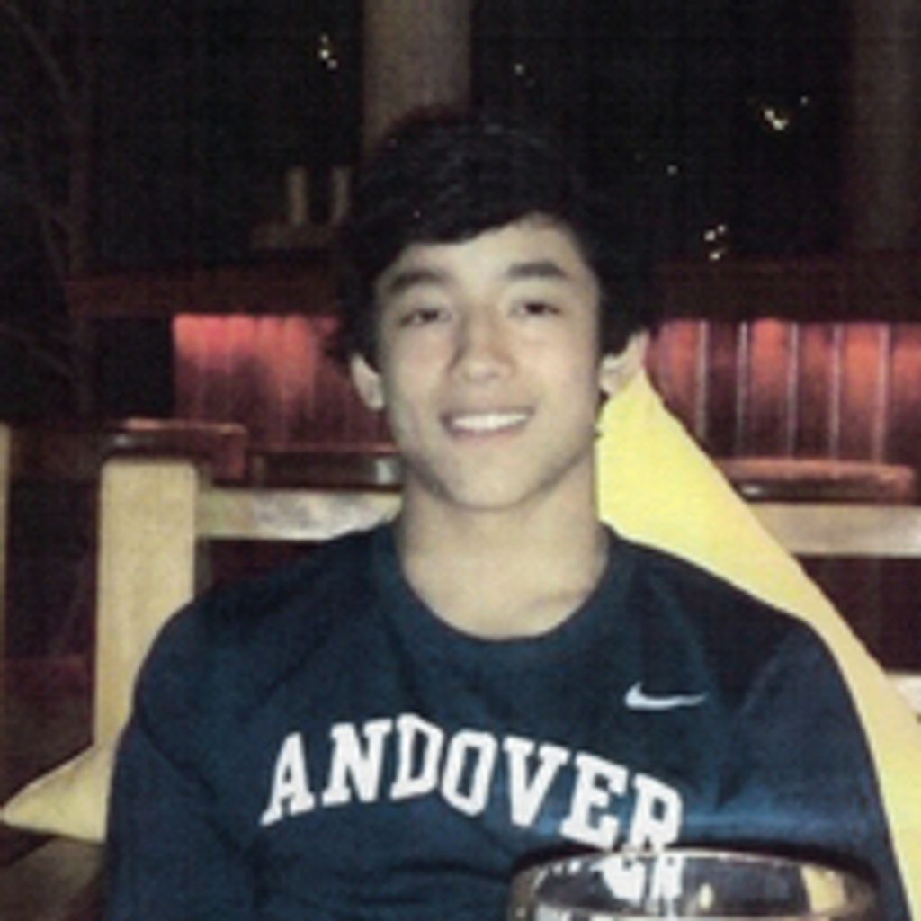 Frederic Whitney “Eric” Wu Profile Photo