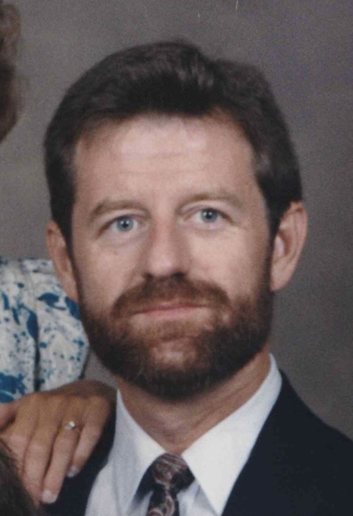 James Buford McGuire
