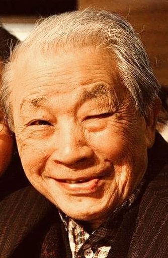 Herng Shuan Lin Profile Photo