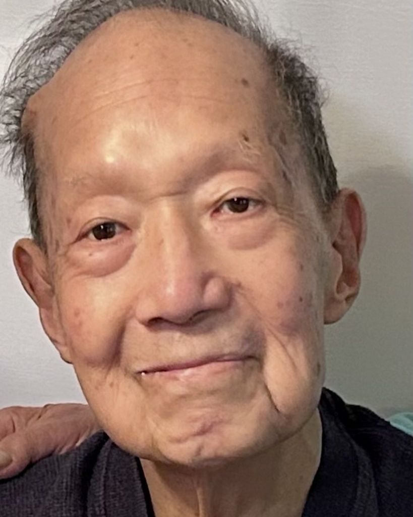 Eugene Gee Profile Photo