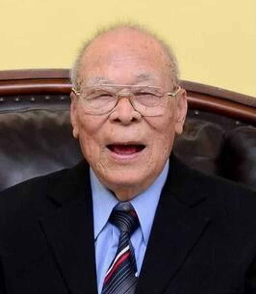 Vang Luc