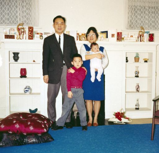 Yuan Chun Eugene "Gene" Chang photo gallery thumbnail 35 of 39