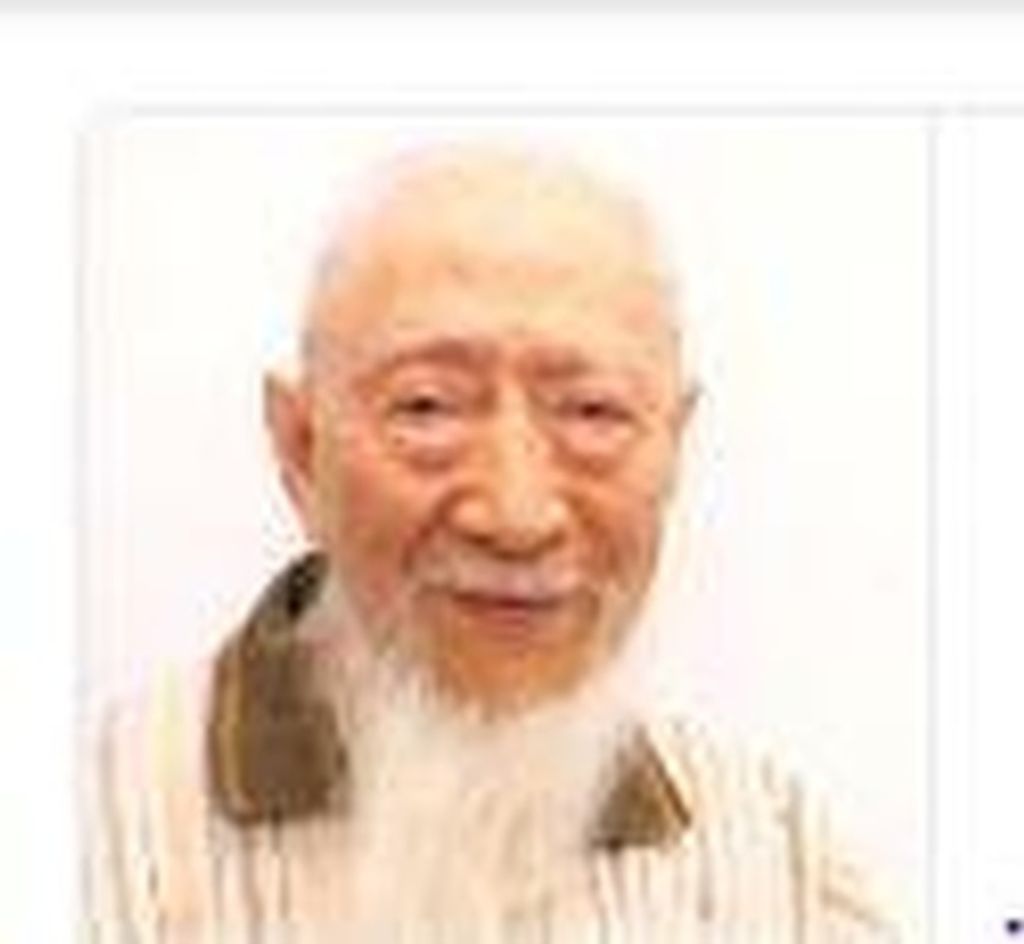 Chen-Ku Chiang Profile Photo