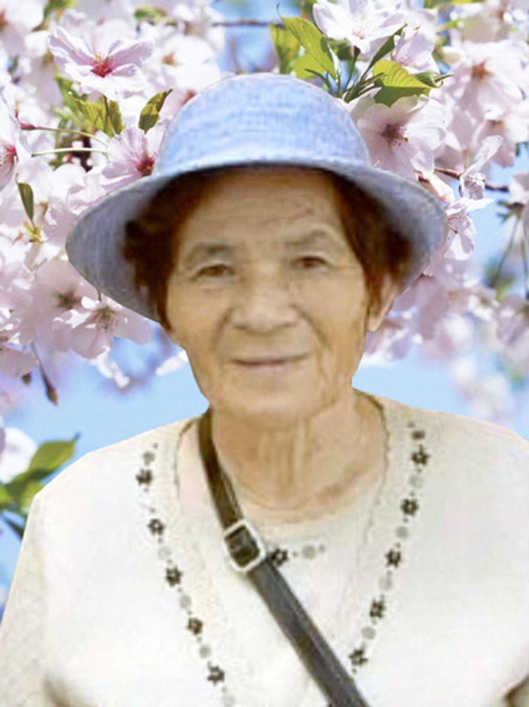 Yoshiko Morita