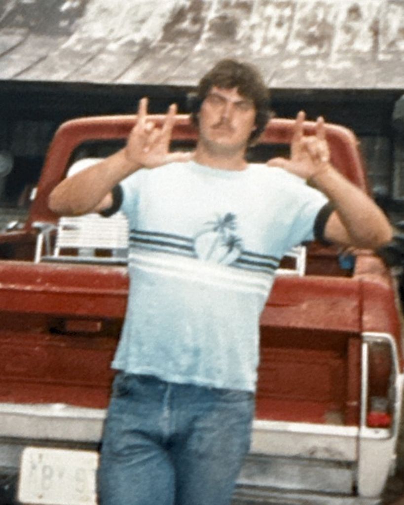 Martin Duane "Marty" Bunch, Sr.