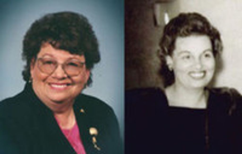Patricia Commons