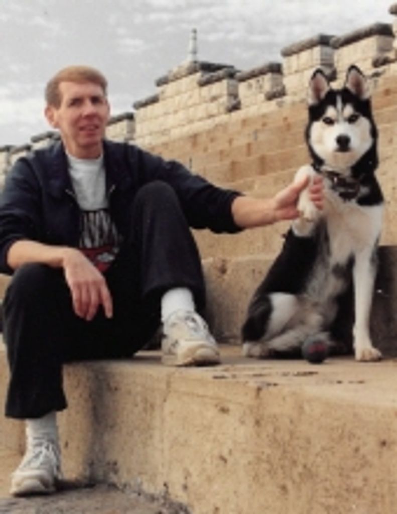 Gary John Plumberg