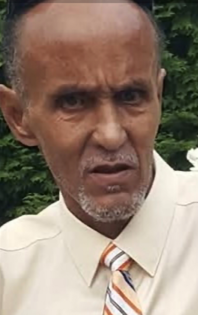 Albert R. Grant Profile Photo