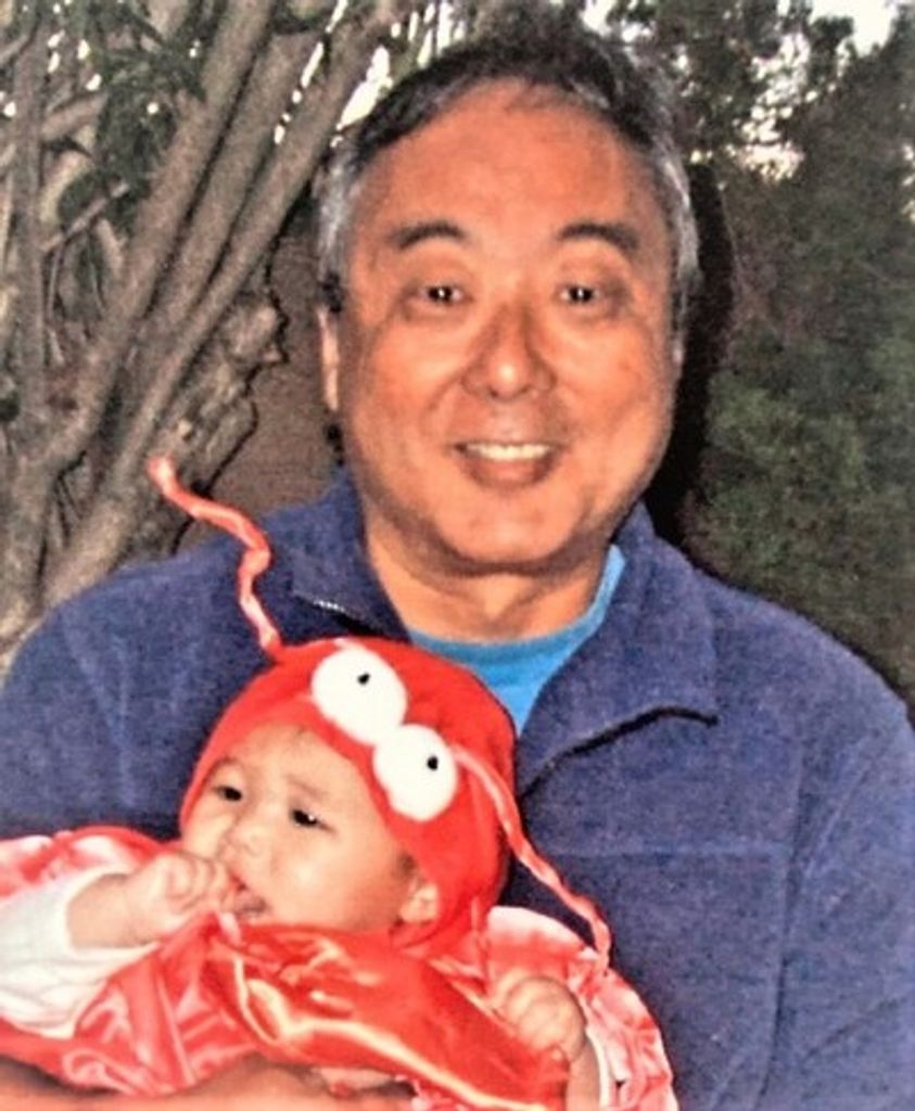 Richard Mitsuo Komoto Profile Photo