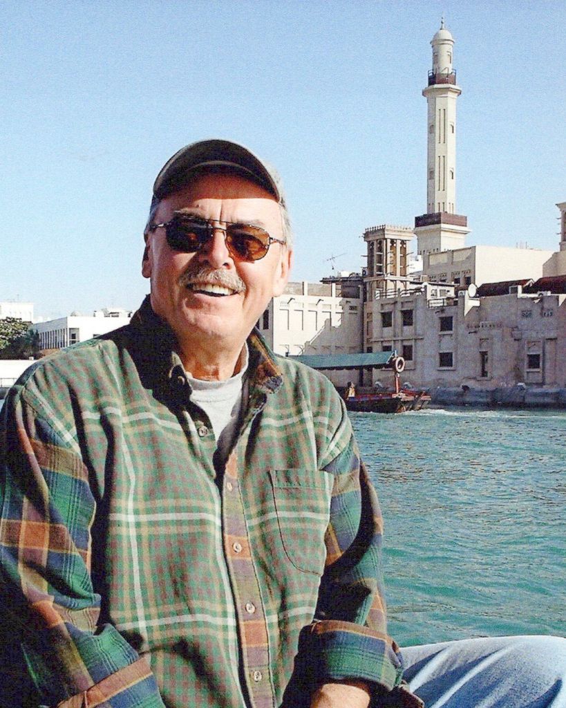 James Charles Sogor