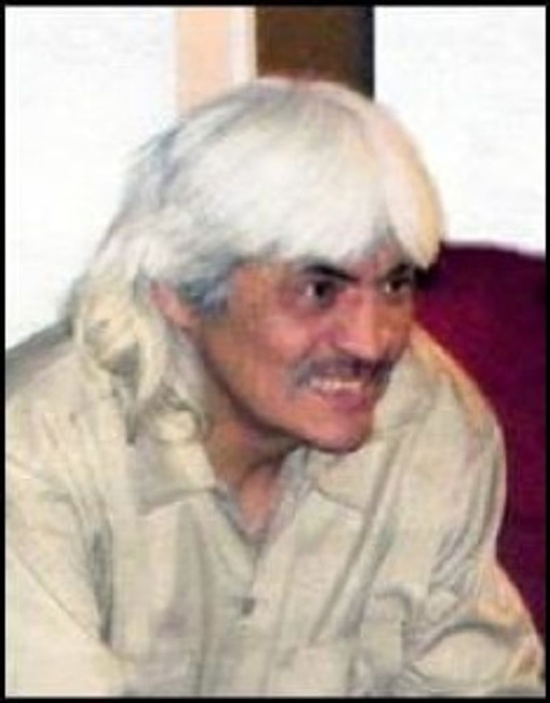 Gerald Raymond Scott