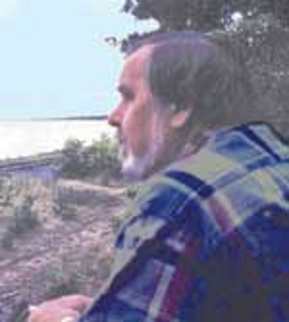 Gerald Vetrano