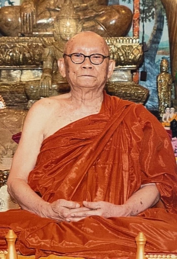 Venerable Chik Prum Profile Photo