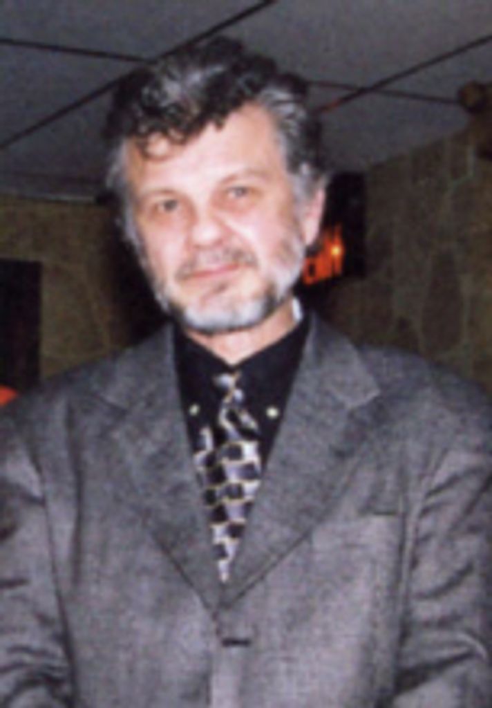 Roger A. Sumiejski