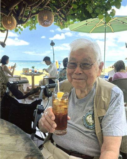Byron K. Yoshina Profile Photo