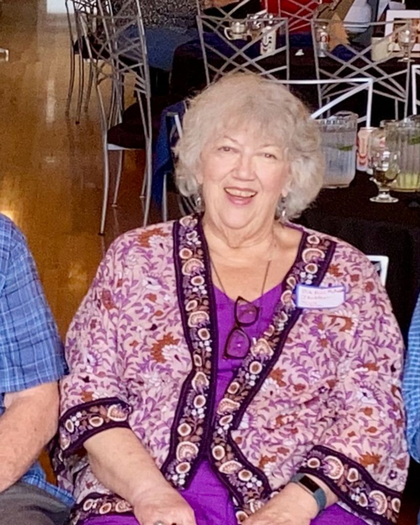 Marcia Jane McEwen Jacobson Profile Photo