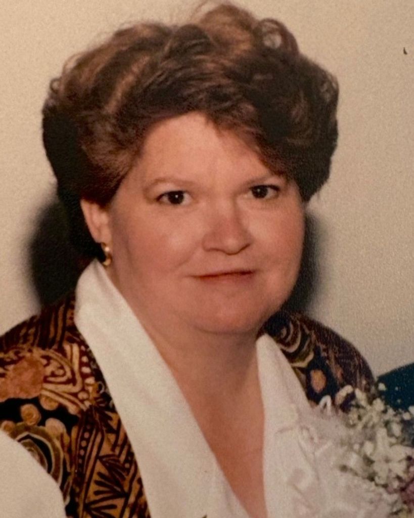Frances Marie Haertel