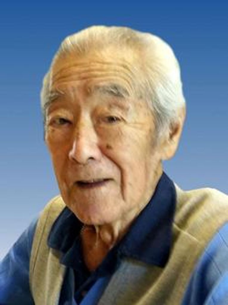 George Kiyoshi Ezaki
