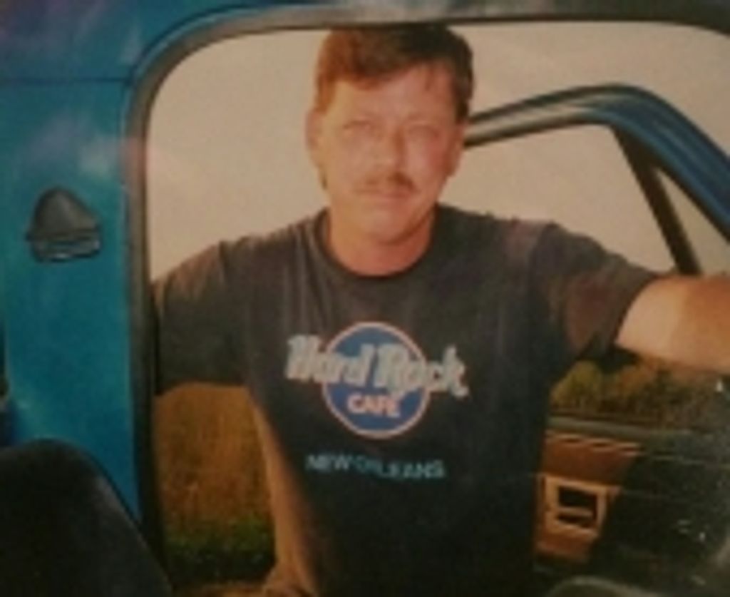 James Curtis Arendale