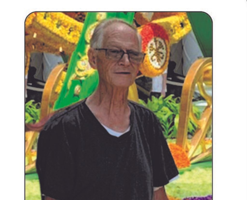 Richard F. Schlecht Profile Photo