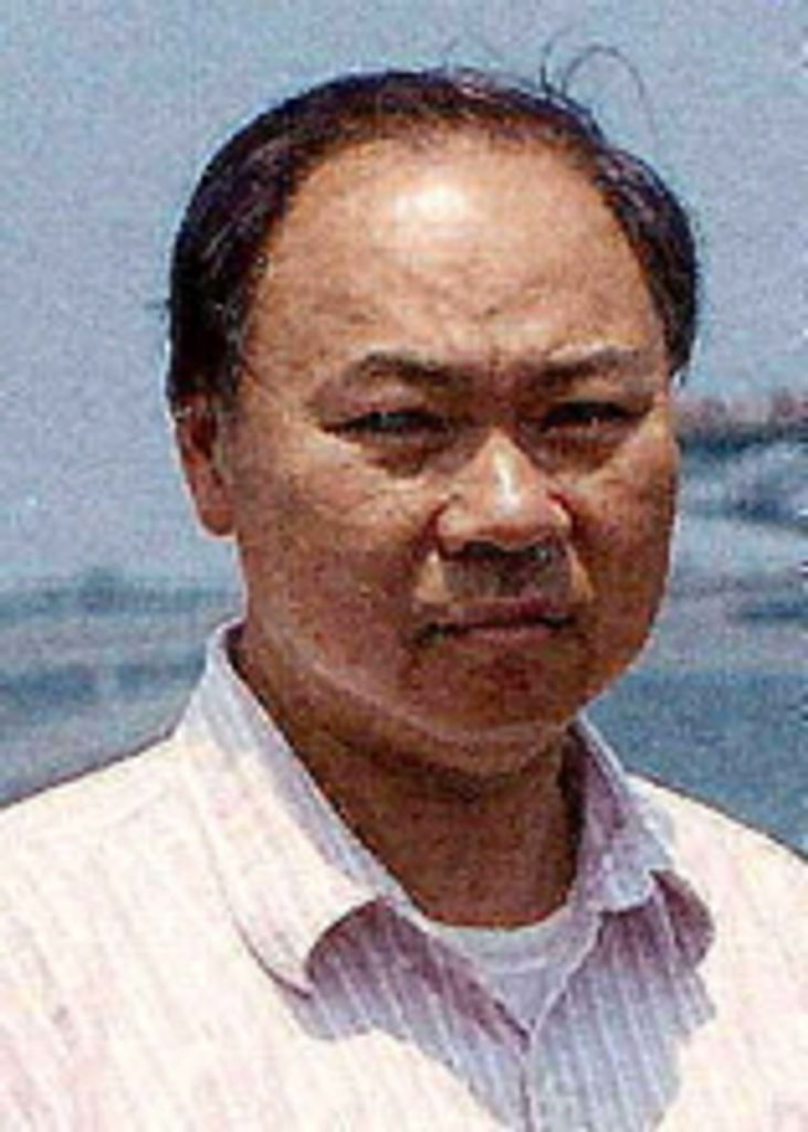 William Eng Profile Photo